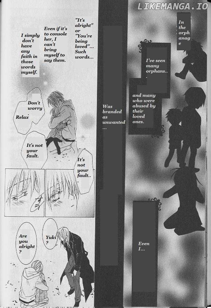 Uragiri wa Boku no Namae o Shitteiru chapter 7 - page 13
