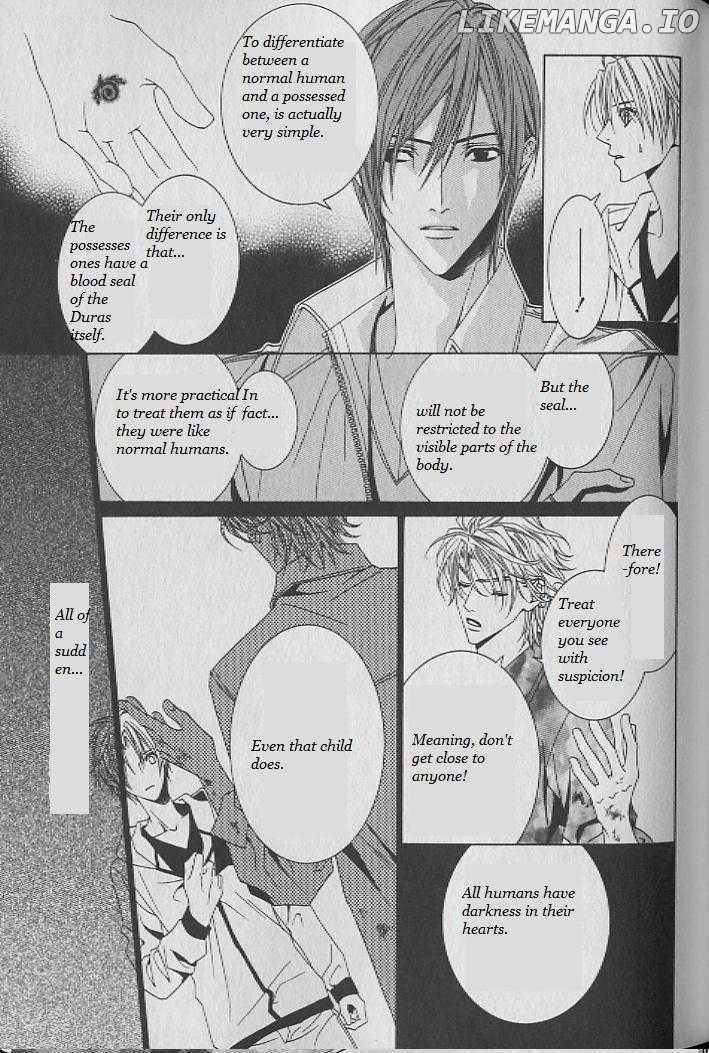 Uragiri wa Boku no Namae o Shitteiru chapter 7 - page 16