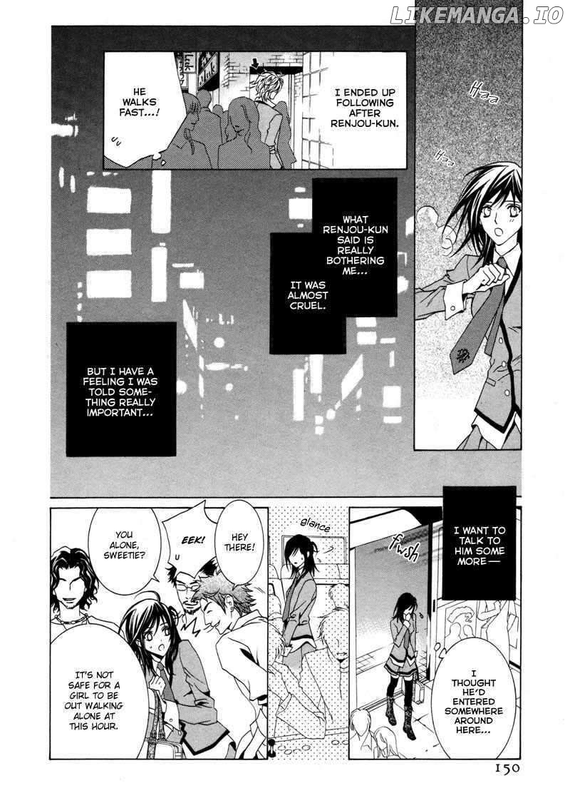 Uragiri wa Boku no Namae o Shitteiru chapter 11 - page 2