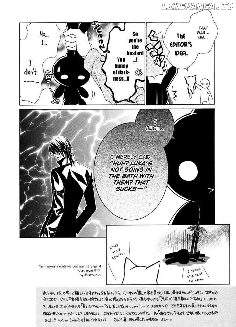 Uragiri wa Boku no Namae o Shitteiru chapter 11 - page 36