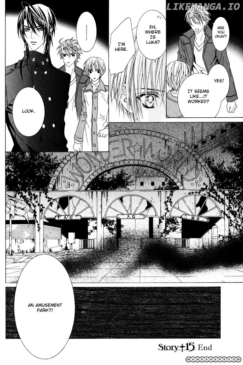 Uragiri wa Boku no Namae o Shitteiru chapter 15 - page 35