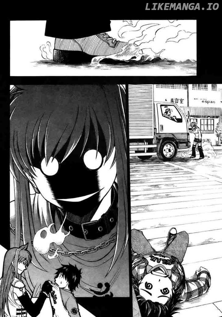 Koko Ga Uwasa No El Palacio chapter 1 - page 21