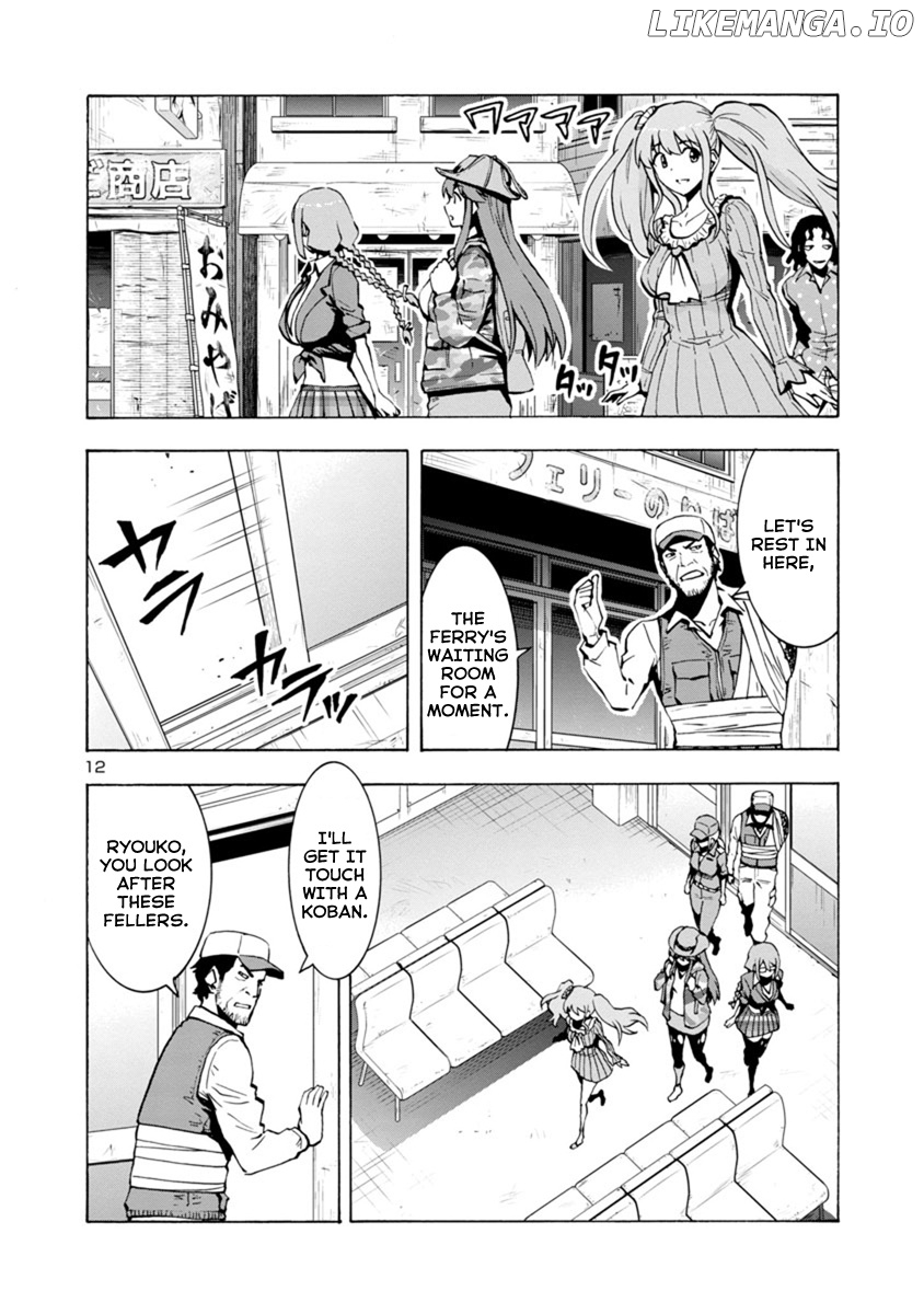 Kyochuu Rettou chapter 41 - page 12