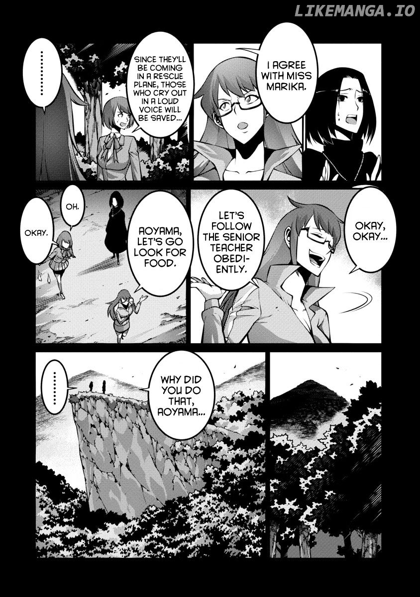 Kyochuu Rettou chapter 20 - page 7