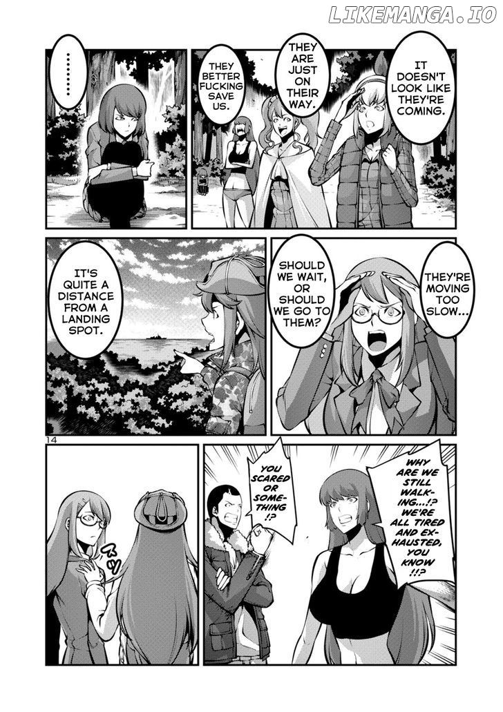 Kyochuu Rettou chapter 27 - page 14