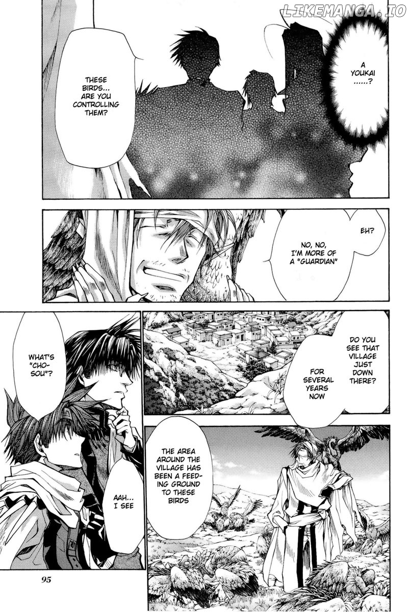 Saiyuki Reload Blast chapter 3 - page 7