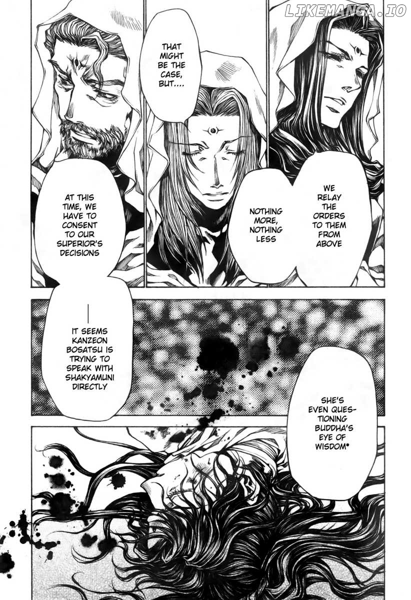 Saiyuki Reload Blast chapter 15 - page 6