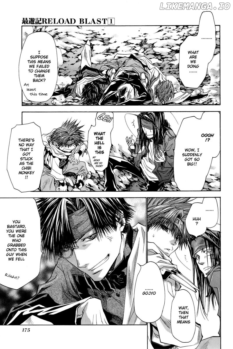 Saiyuki Reload Blast chapter 5 - page 6