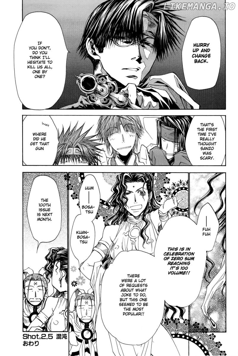 Saiyuki Reload Blast chapter 5 - page 8