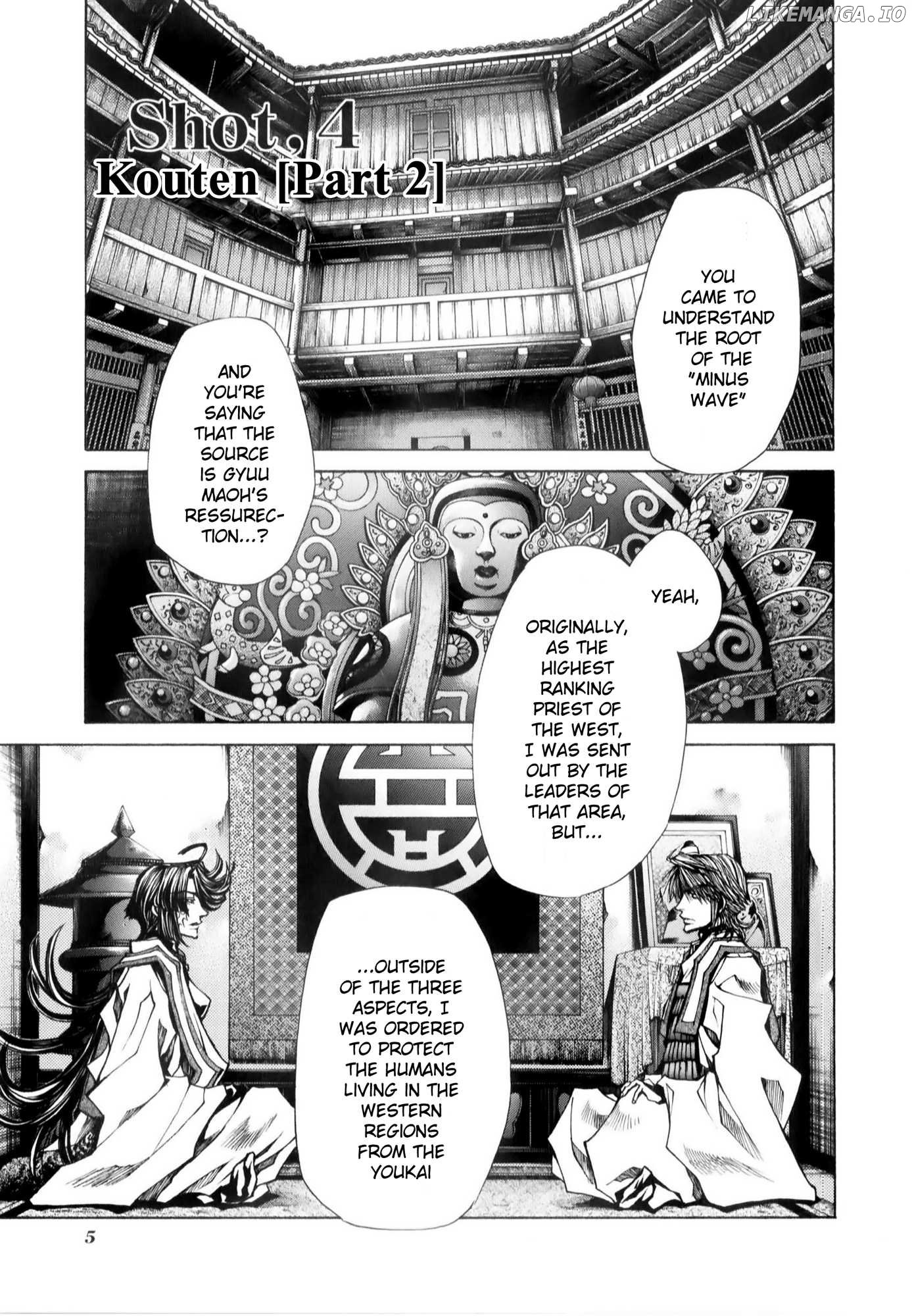 Saiyuki Reload Blast chapter 6 - page 10