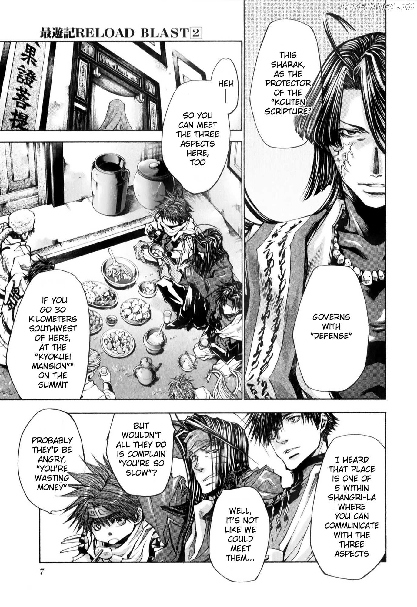 Saiyuki Reload Blast chapter 6 - page 12