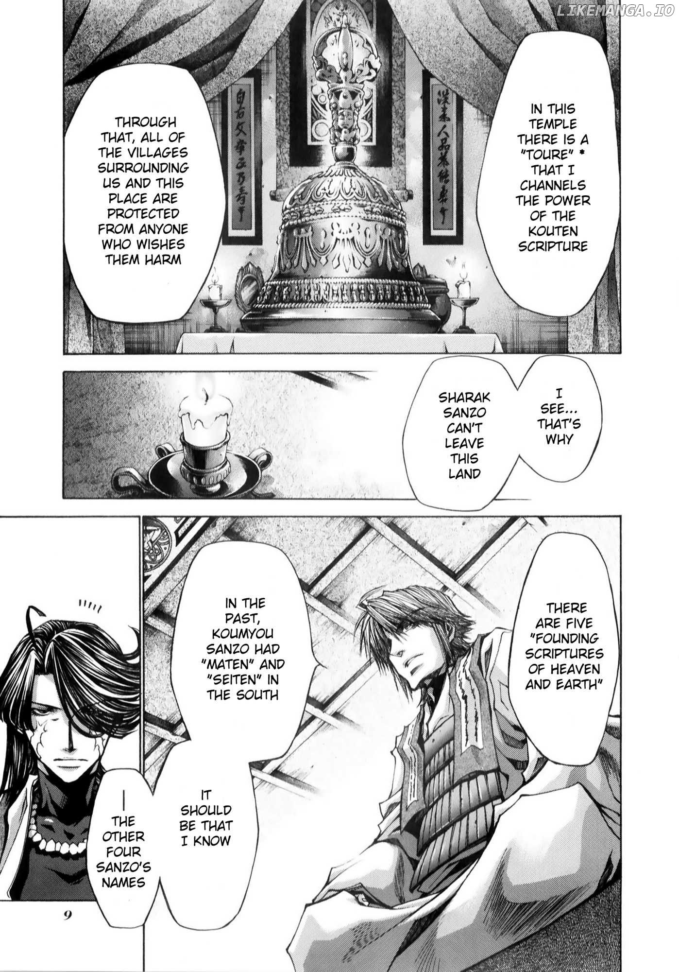 Saiyuki Reload Blast chapter 6 - page 14