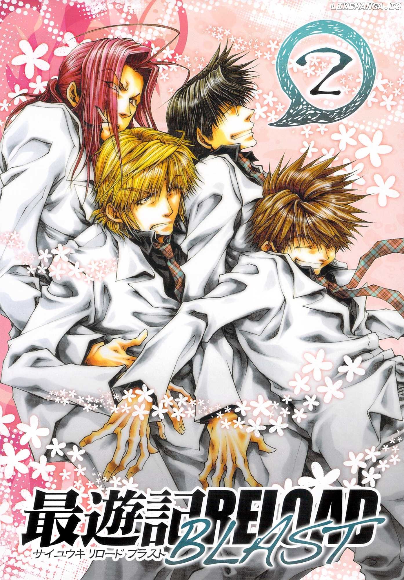 Saiyuki Reload Blast chapter 6 - page 7