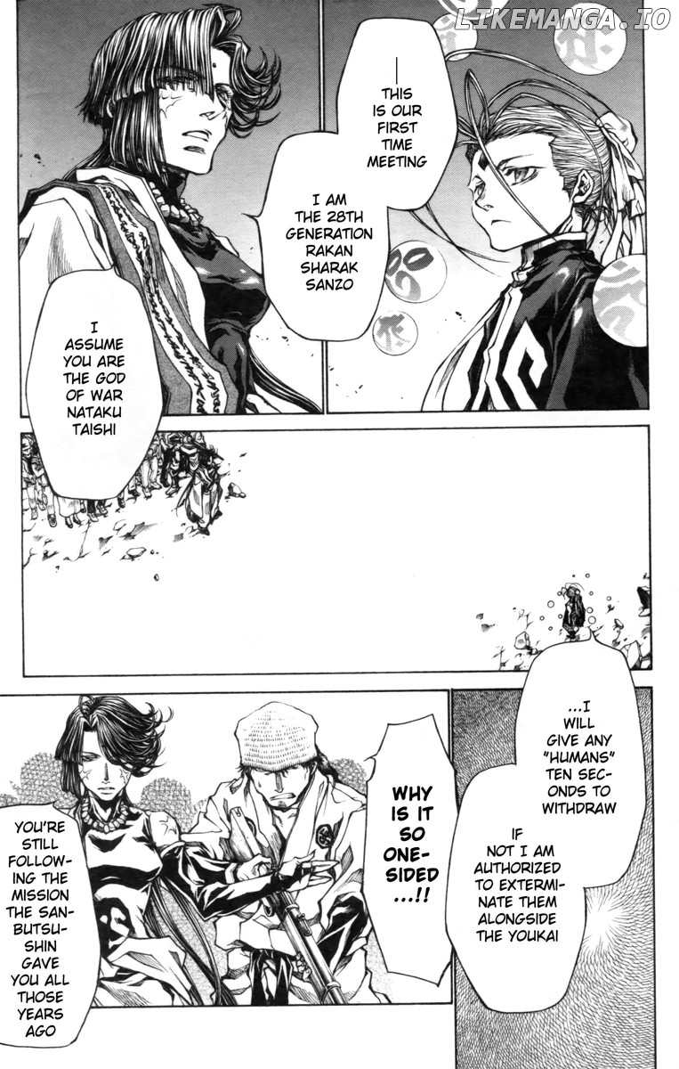 Saiyuki Reload Blast chapter 18 - page 15