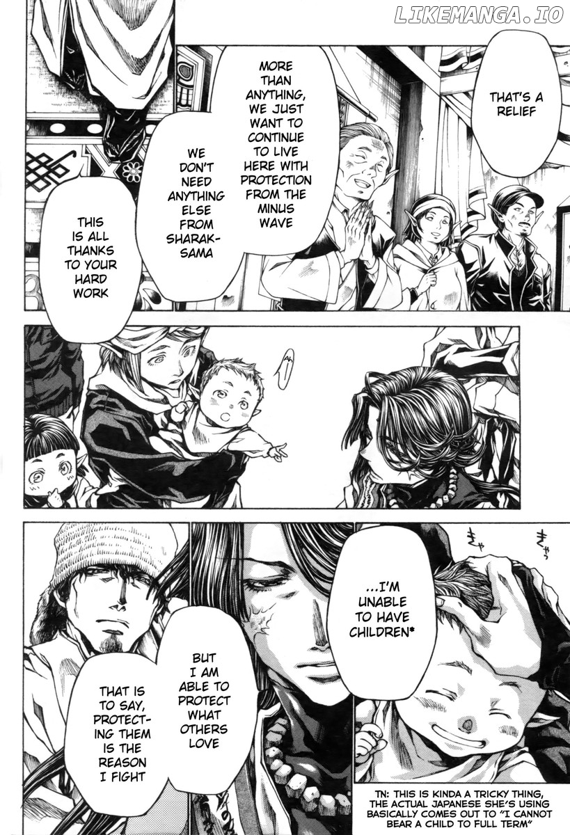 Saiyuki Reload Blast chapter 18 - page 4