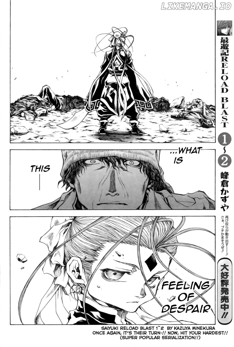 Saiyuki Reload Blast chapter 20 - page 29