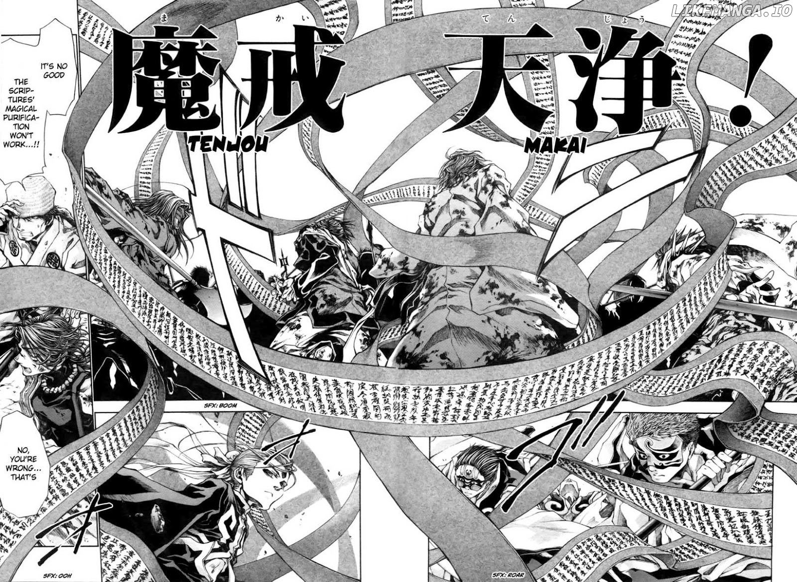 Saiyuki Reload Blast chapter 21.3 - page 8