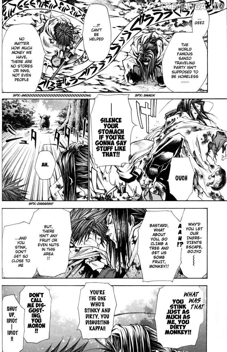 Saiyuki Reload Blast chapter 10.5 - page 3