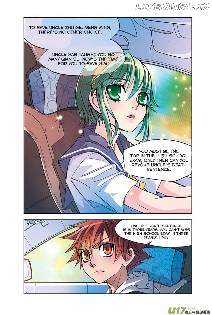 Cheating Craft chapter 2 - page 13