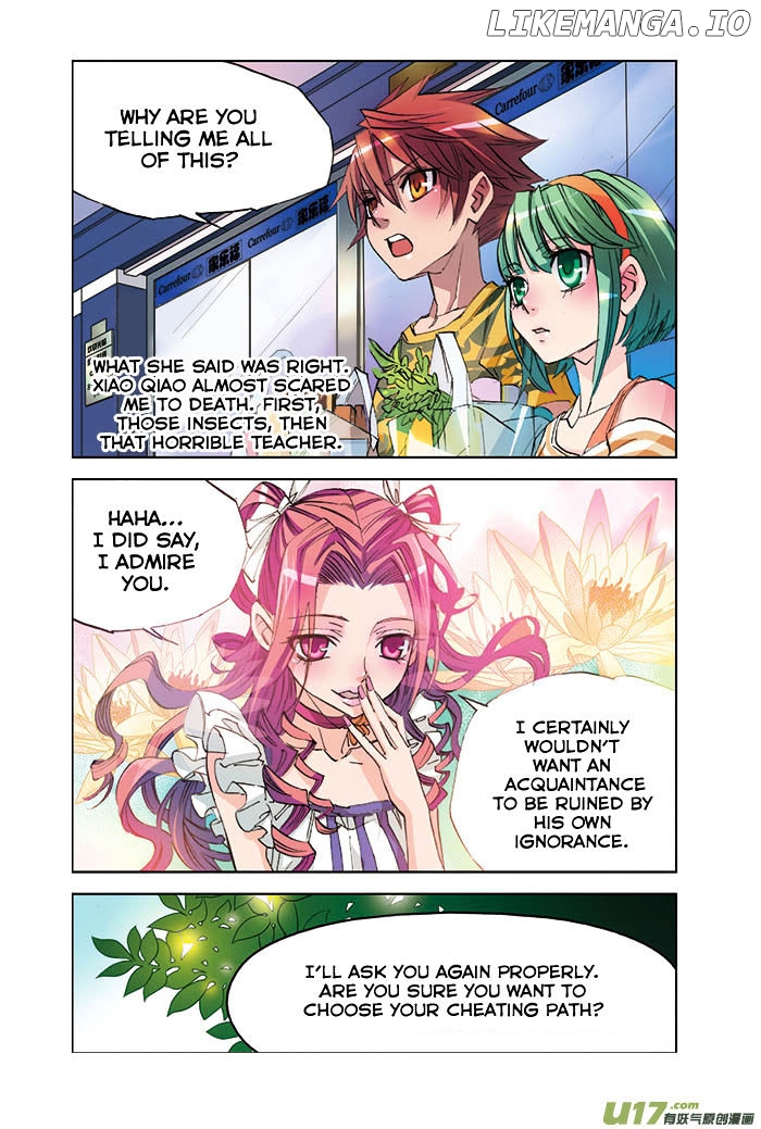 Cheating Craft chapter 8 - page 5