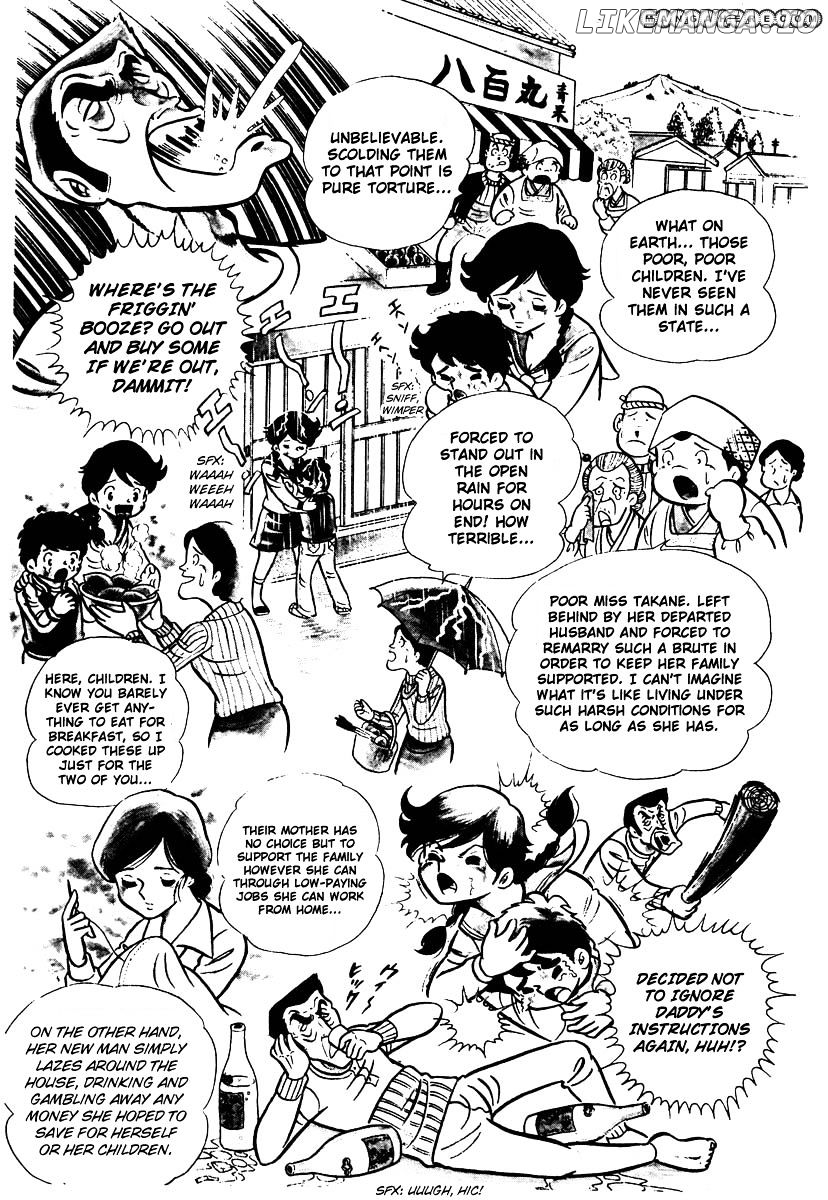 Ring Ni Kakero chapter 1 - page 14