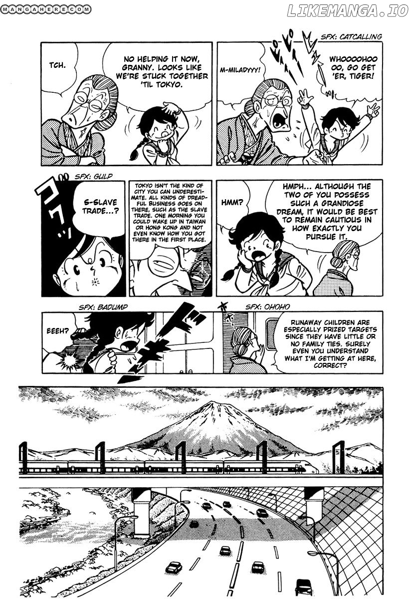 Ring Ni Kakero chapter 2 - page 12
