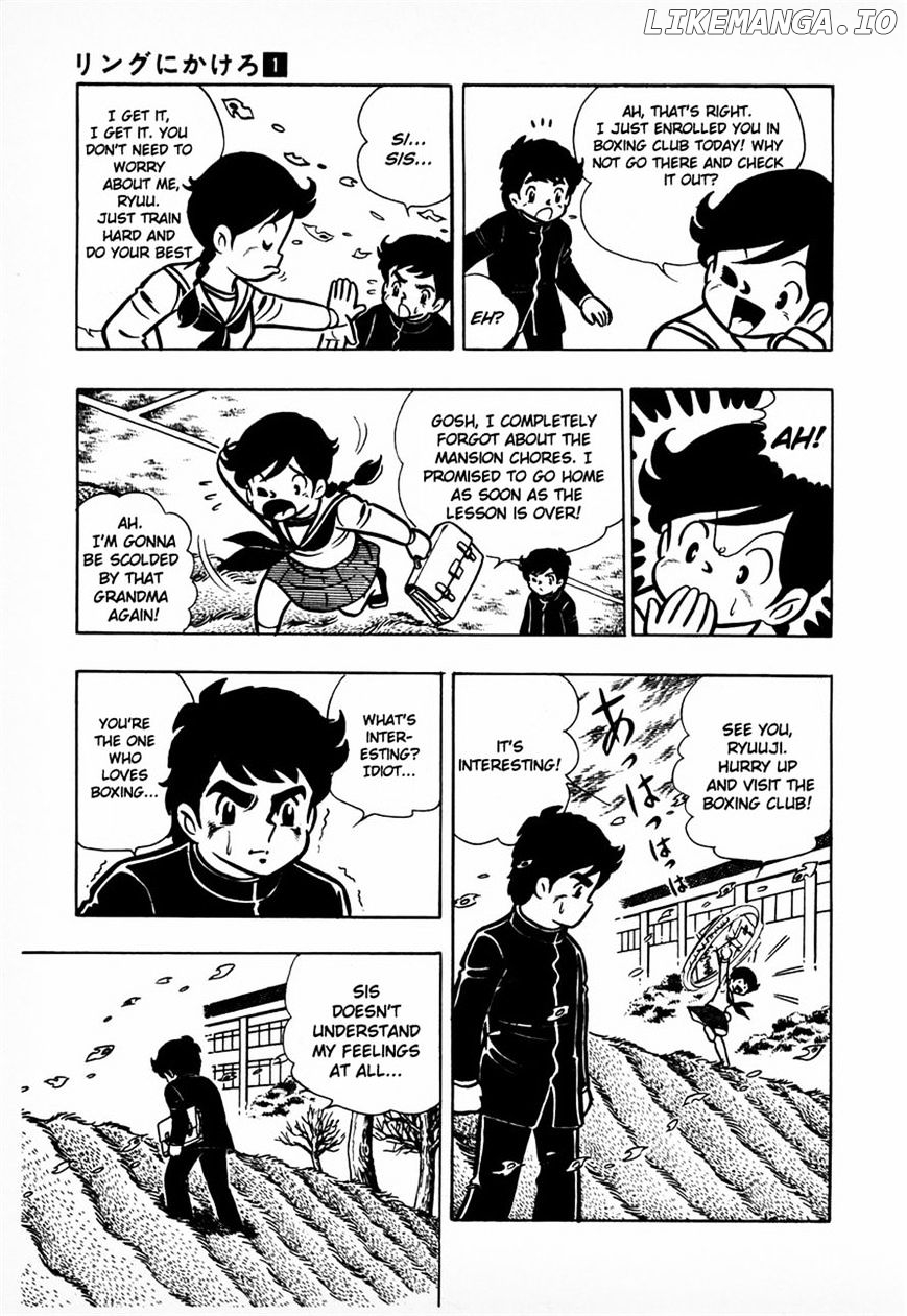 Ring Ni Kakero chapter 6 - page 24