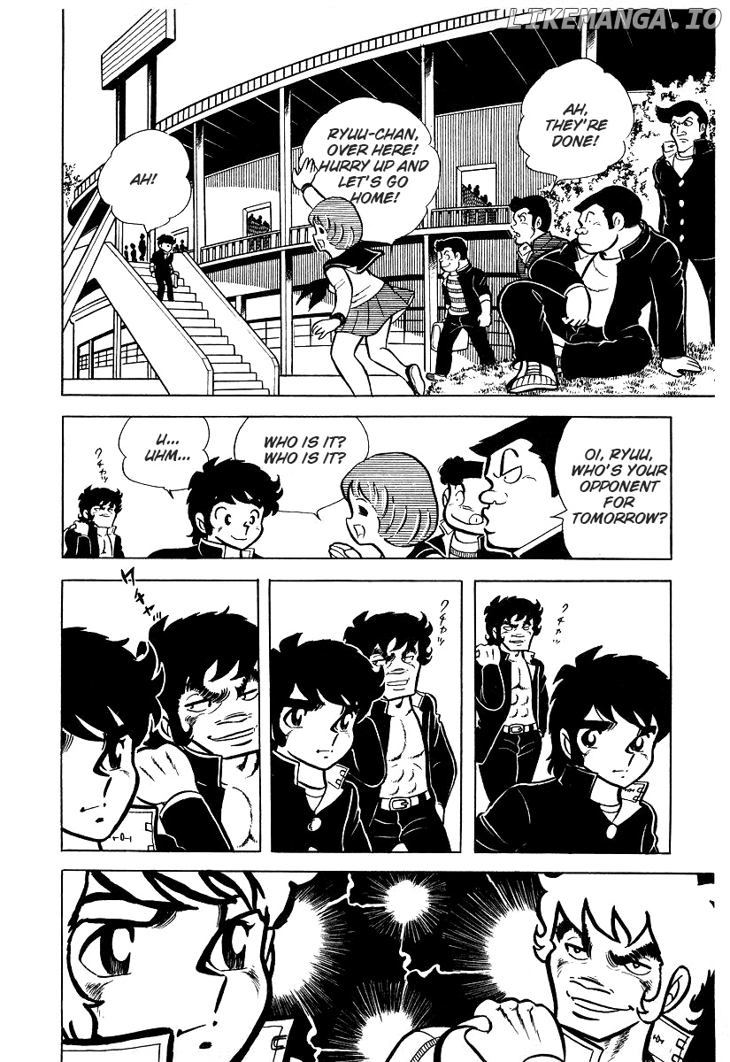 Ring Ni Kakero chapter 26.2 - page 6