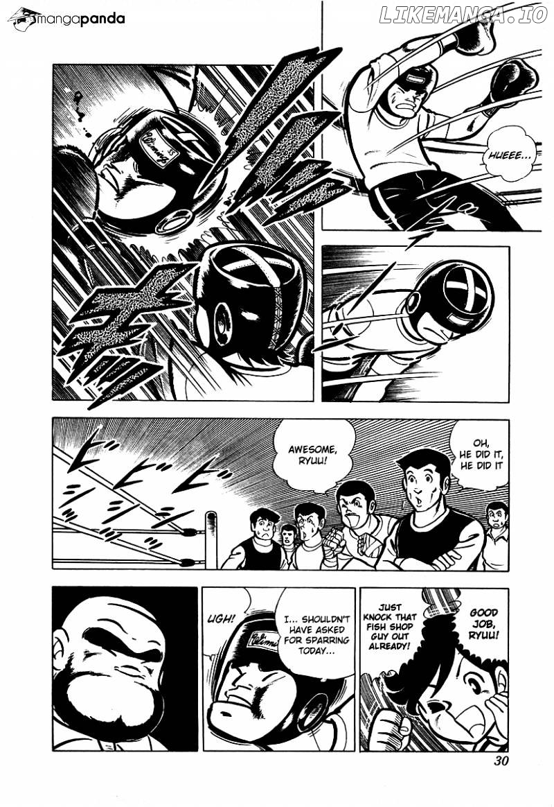 Ring Ni Kakero chapter 12 - page 5