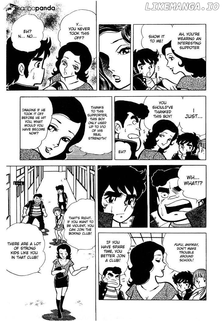 Ring Ni Kakero chapter 16 - page 25