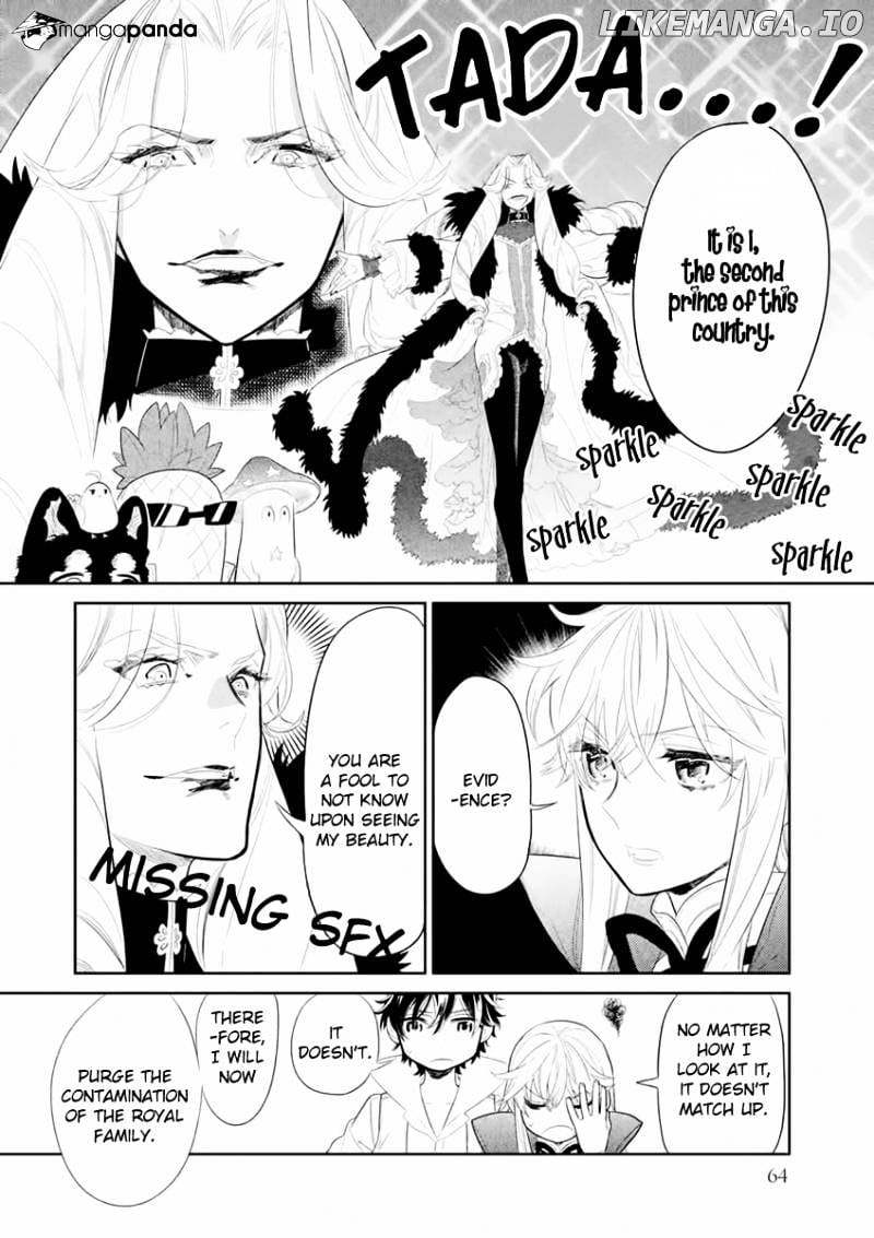 Dorothy wa Gokigen Naname? chapter 6 - page 21