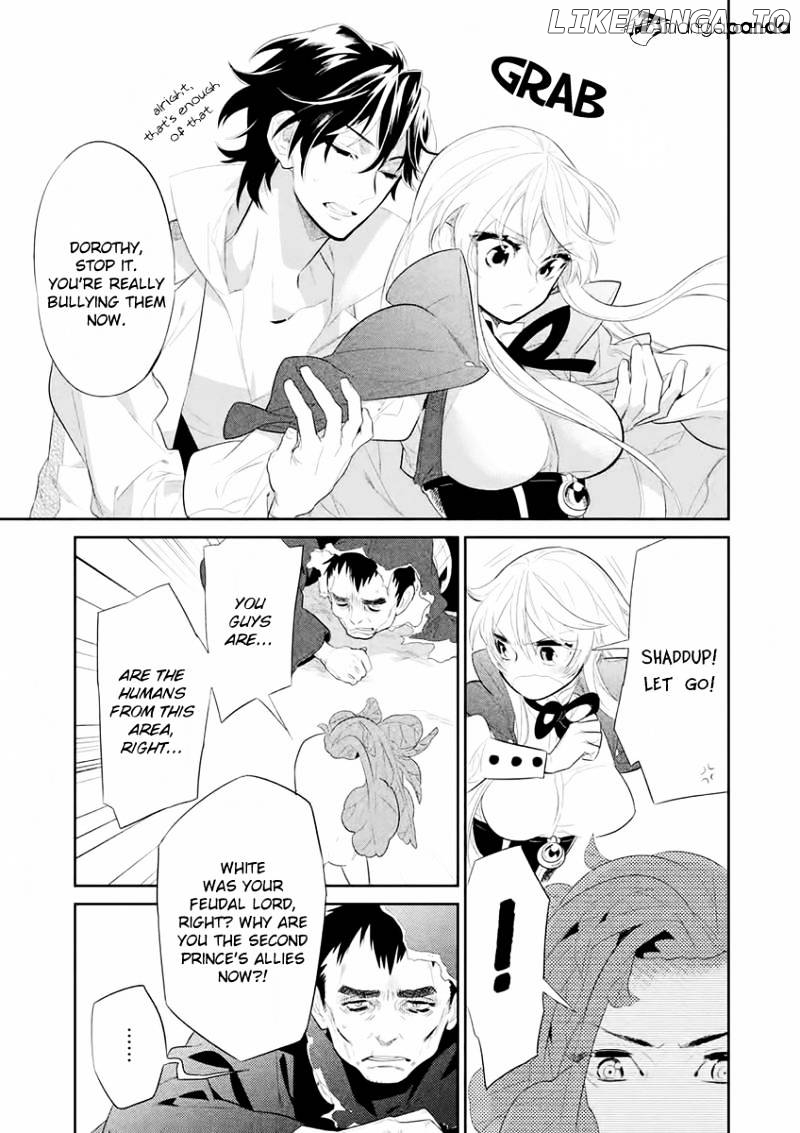 Dorothy wa Gokigen Naname? chapter 6 - page 6