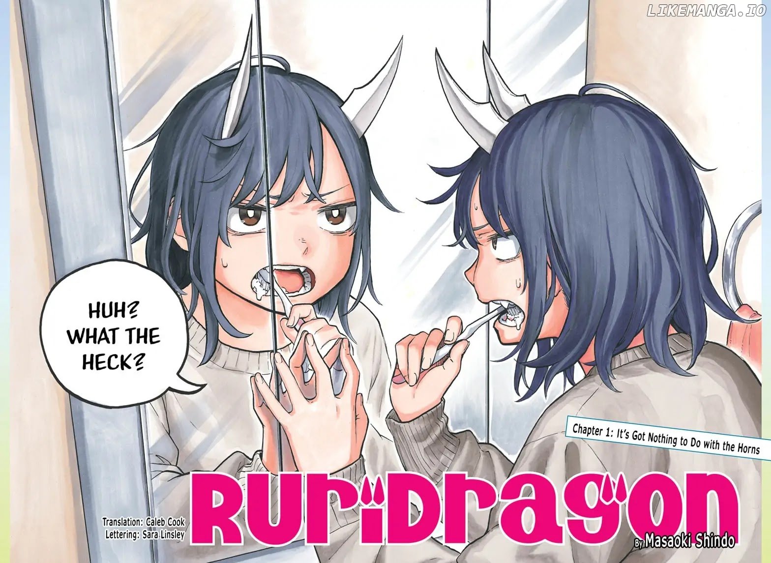 Ruri Dragon chapter 1 - page 2