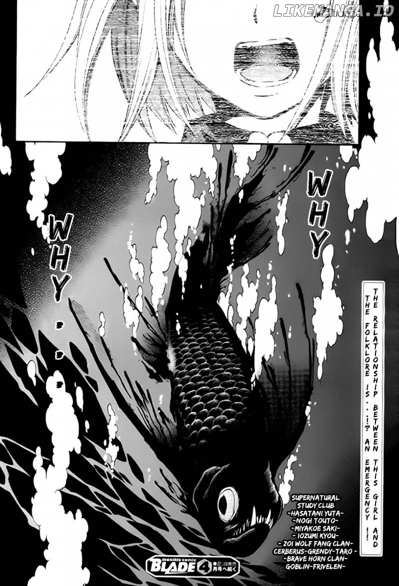 Toraneko Folklore chapter 10 - page 30