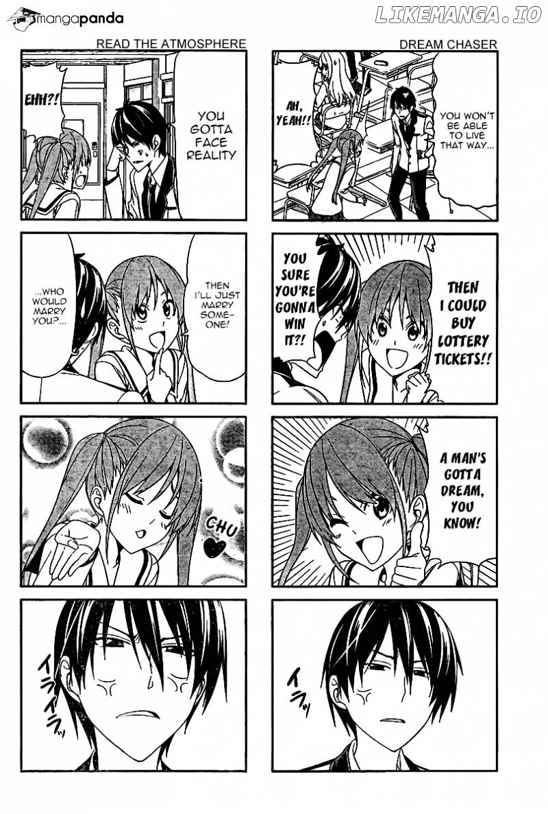 Aho Girl chapter 1 - page 3