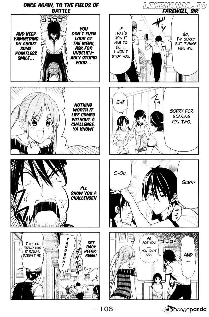 Aho Girl chapter 49 - page 6