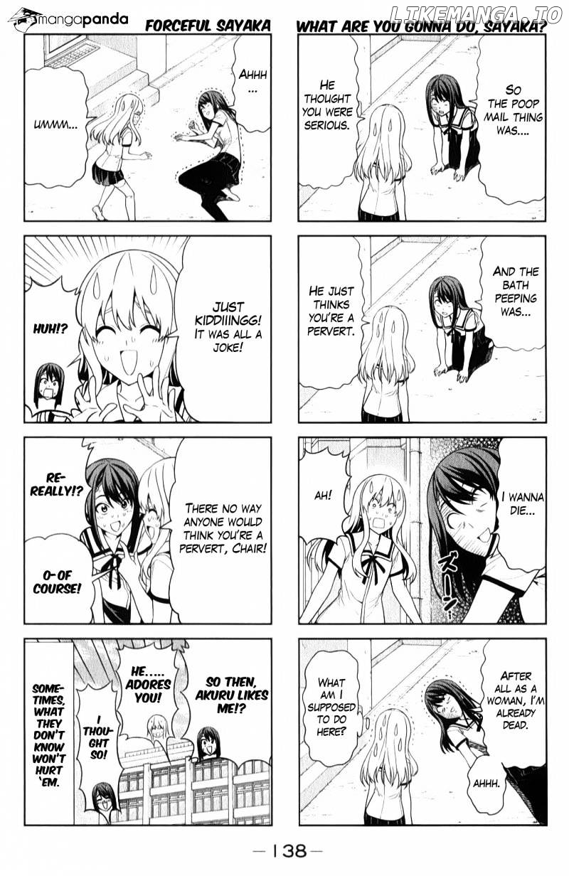 Aho Girl chapter 53 - page 6