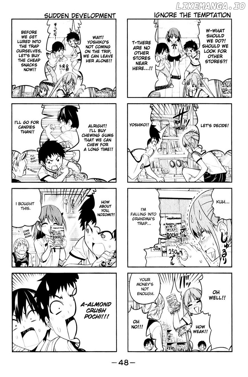 Aho Girl chapter 60 - page 4