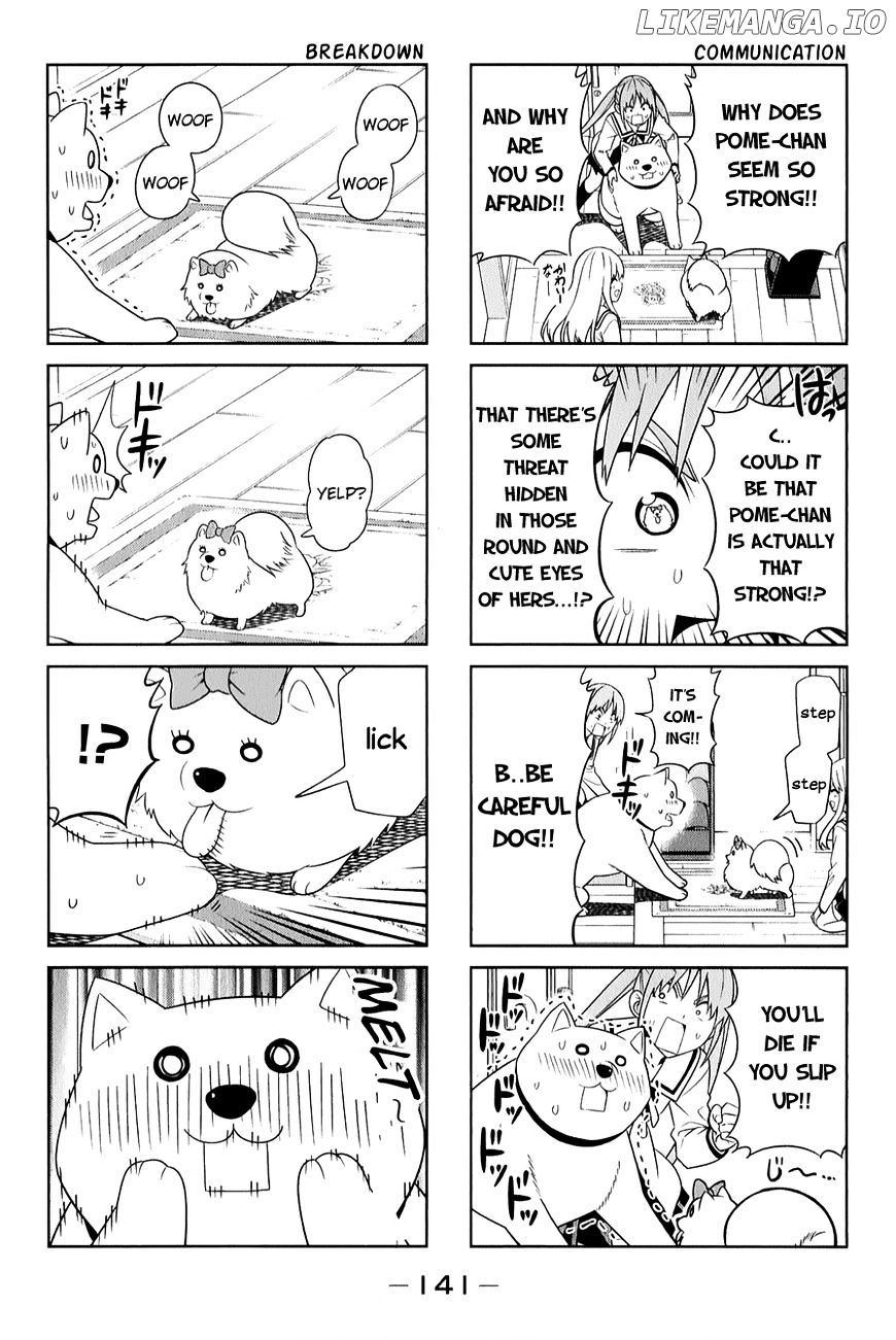 Aho Girl chapter 71 - page 5