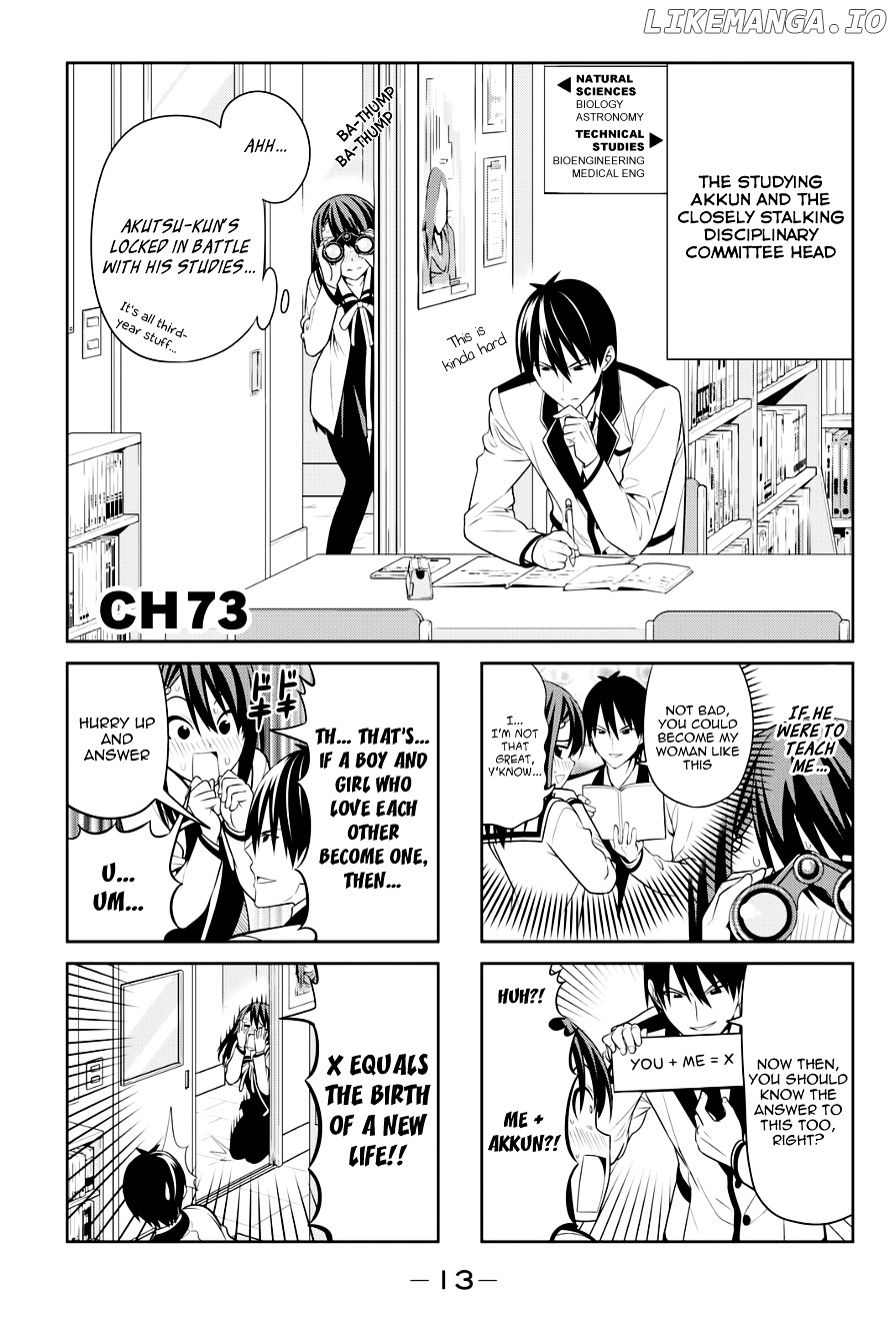 Aho Girl chapter 73 - page 1