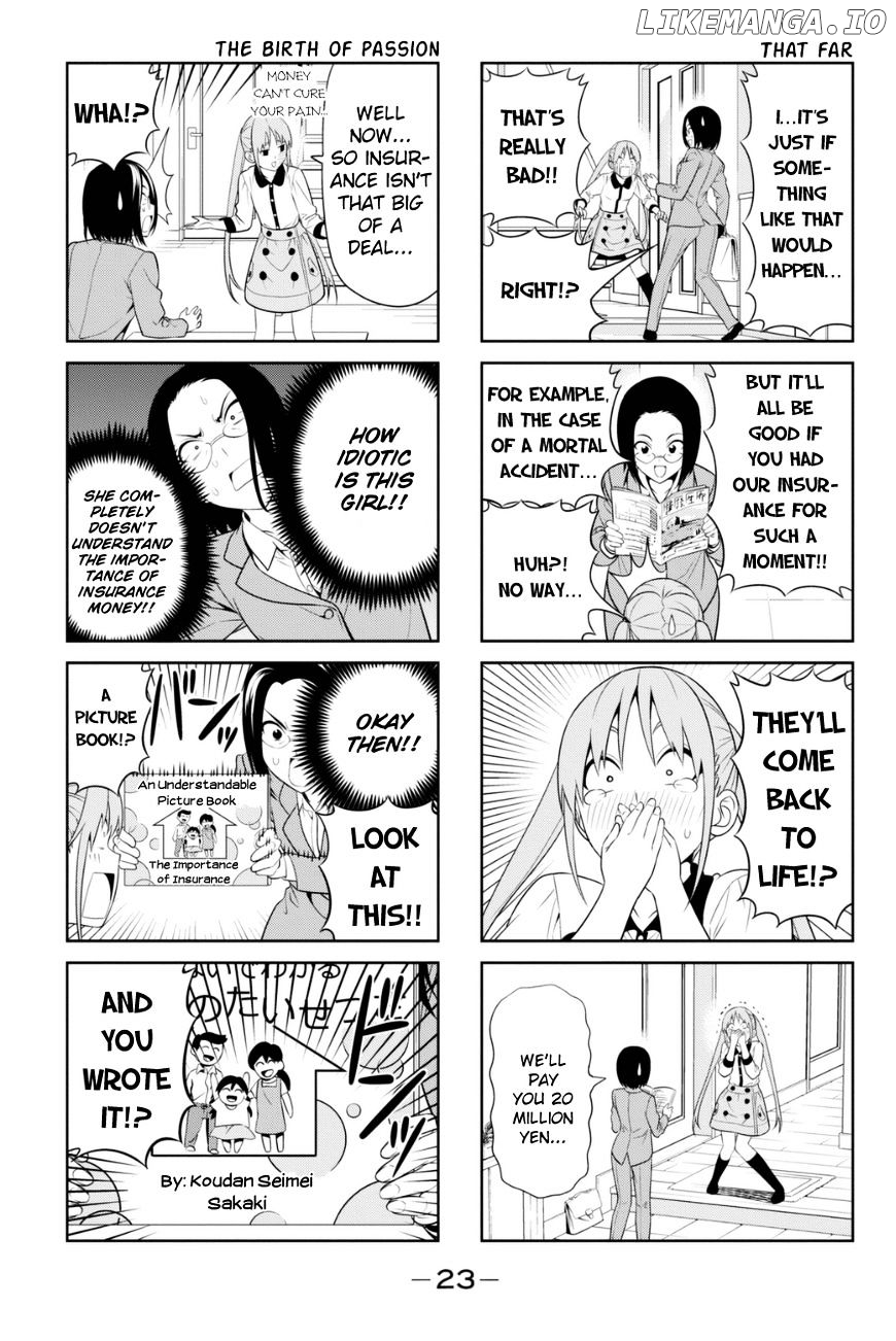 Aho Girl chapter 74 - page 3