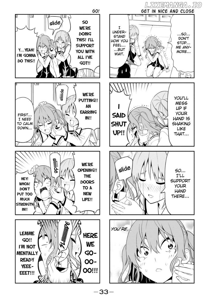 Aho Girl chapter 75 - page 5