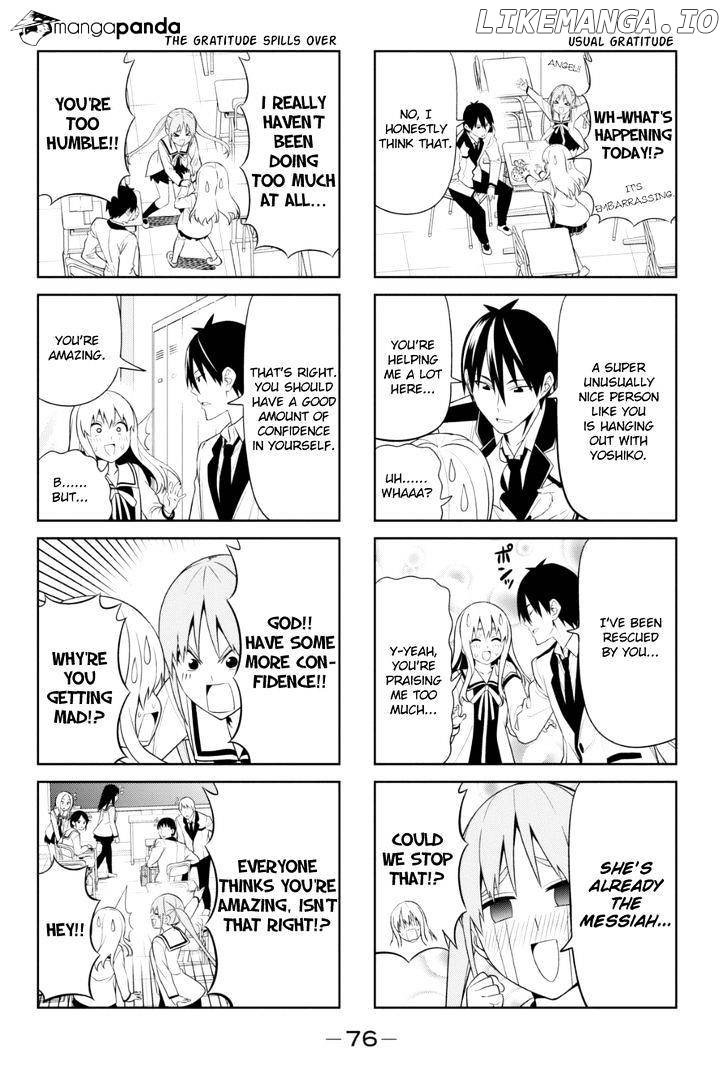 Aho Girl chapter 79 - page 4