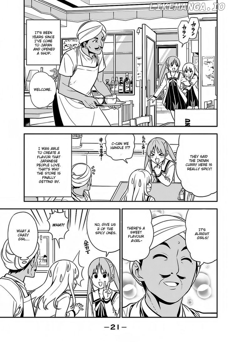 Aho Girl chapter 87.5 - page 2