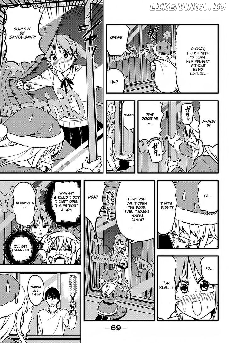 Aho Girl chapter 91.5 - page 6