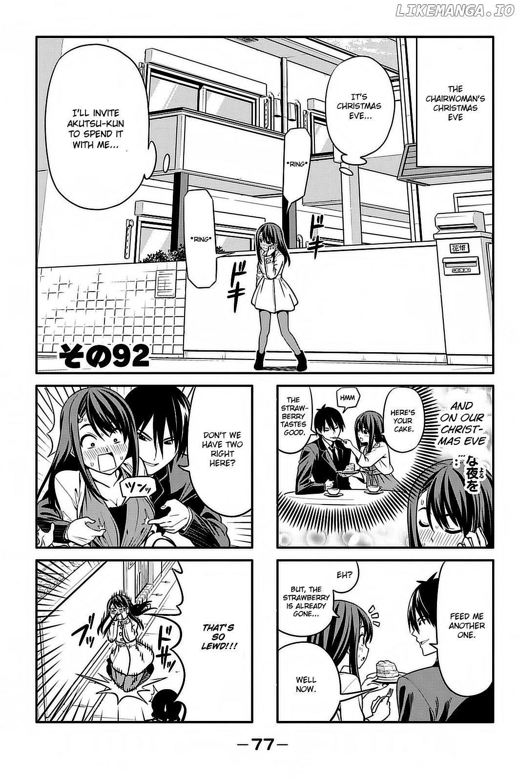 Aho Girl chapter 92 - page 2