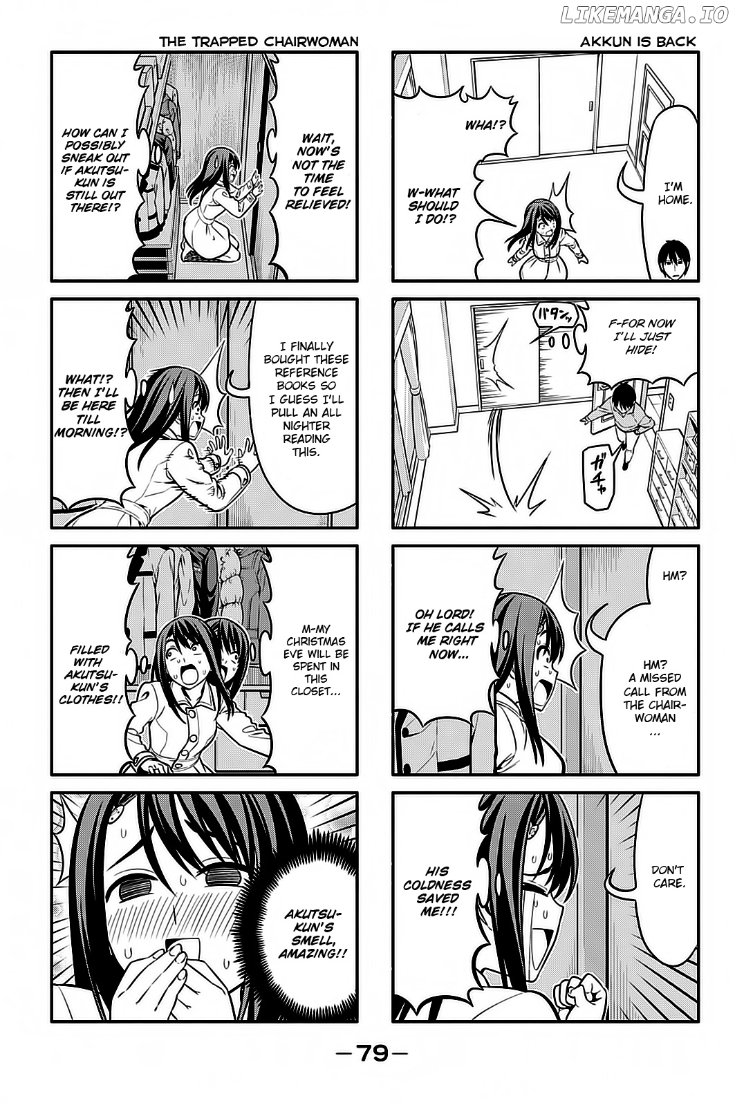 Aho Girl chapter 92 - page 4