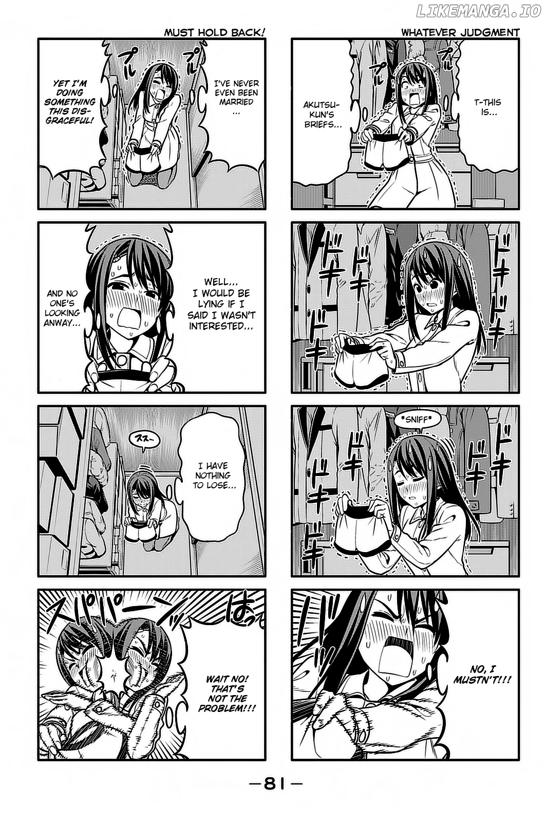 Aho Girl chapter 92 - page 6