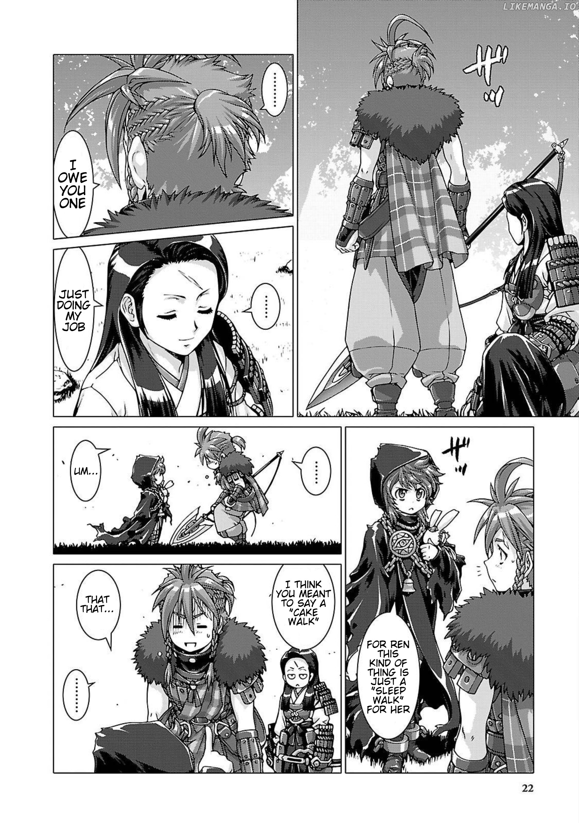 Etrian Odyssey Untold: The Millennium Girl chapter 1 - page 24