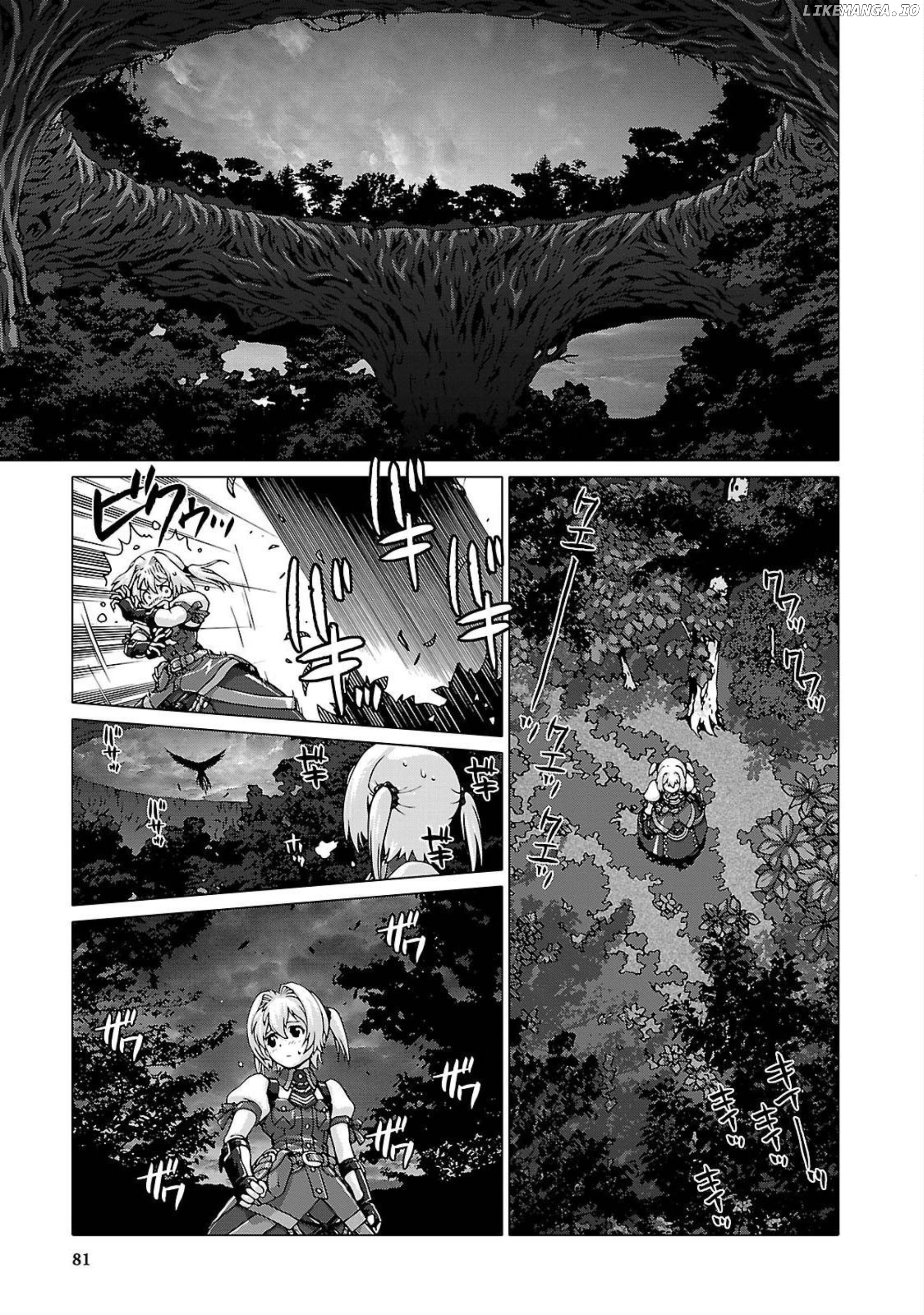 Etrian Odyssey Untold: The Millennium Girl chapter 3 - page 15